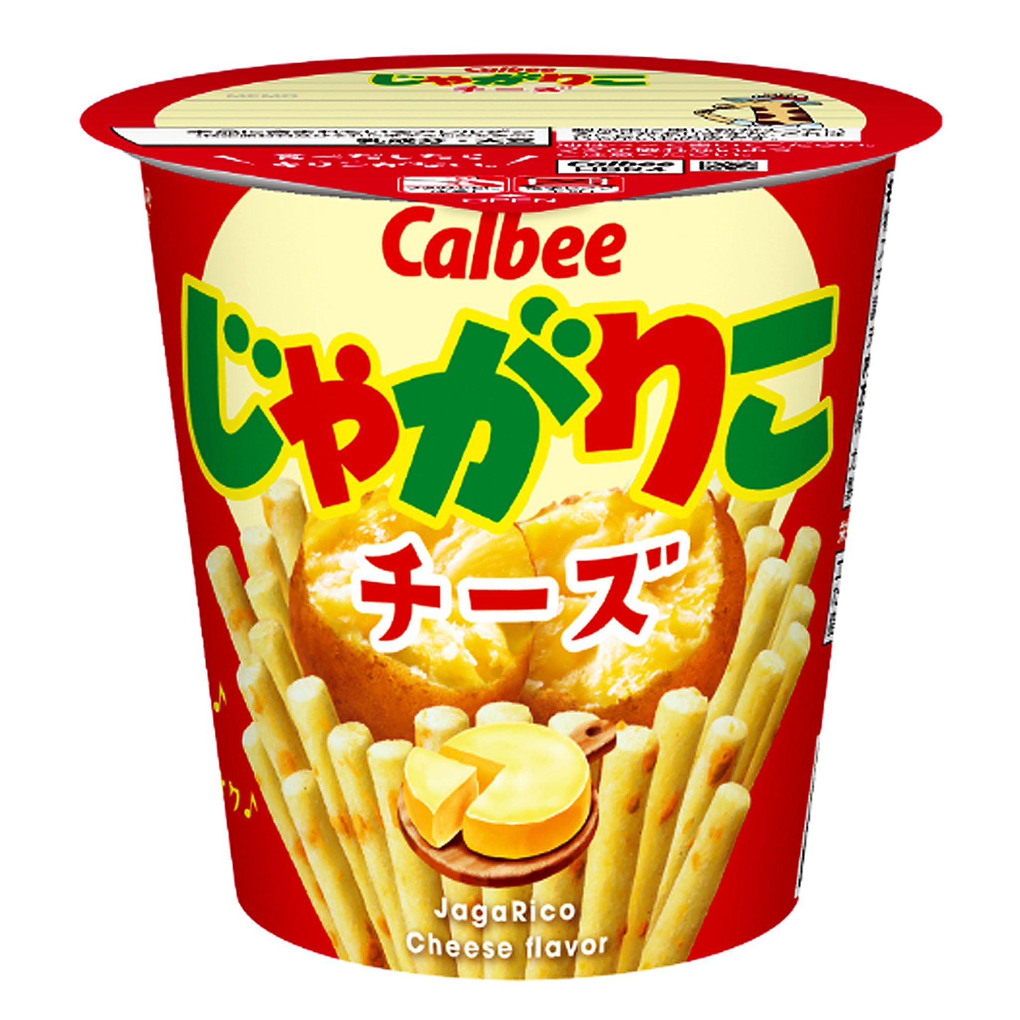 Calbee Jagarico Cheese